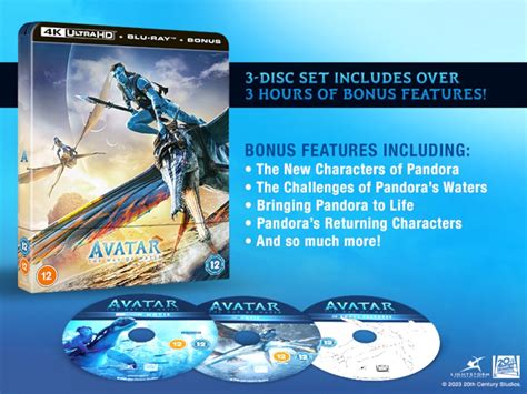 Avatar: The Way of Water (hmv Exclusive) Limited。